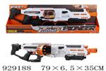 <img src=/UpLoadFile/BigPic/2023_9/929188.jpg width=300>