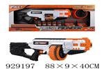 <img src=/UpLoadFile/BigPic/2023_9/929197.jpg width=300>