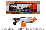 <img src=/UpLoadFile/BigPic/2023_9/929202.jpg width=300>