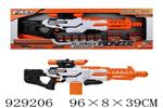 <img src=/UpLoadFile/BigPic/2023_9/929206.jpg width=300>