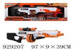 <img src=/UpLoadFile/BigPic/2023_9/929207.jpg width=300>