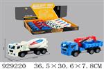 <img src=/UpLoadFile/BigPic/2023_9/929220.jpg width=300>