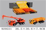 <img src=/UpLoadFile/BigPic/2023_9/929221.jpg width=300>
