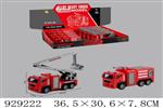 <img src=/UpLoadFile/BigPic/2023_9/929222.jpg width=300>