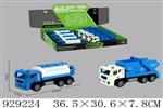 <img src=/UpLoadFile/BigPic/2023_9/929224.jpg width=300>