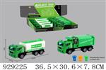 <img src=/UpLoadFile/BigPic/2023_9/929225.jpg width=300>
