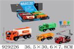 <img src=/UpLoadFile/BigPic/2023_9/929226.jpg width=300>