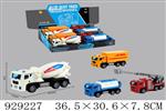 <img src=/UpLoadFile/BigPic/2023_9/929227.jpg width=300>