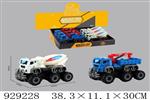 <img src=/UpLoadFile/BigPic/2023_9/929228.jpg width=300>