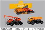 <img src=/UpLoadFile/BigPic/2023_9/929229.jpg width=300>