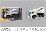 <img src=/UpLoadFile/BigPic/2023_9/929236.jpg width=300>