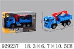<img src=/UpLoadFile/BigPic/2023_9/929237.jpg width=300>