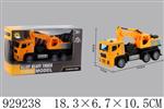 <img src=/UpLoadFile/BigPic/2023_9/929238.jpg width=300>