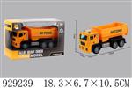 <img src=/UpLoadFile/BigPic/2023_9/929239.jpg width=300>