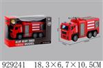 <img src=/UpLoadFile/BigPic/2023_9/929241.jpg width=300>