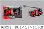 <img src=/UpLoadFile/BigPic/2023_9/929242.jpg width=300>