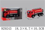 <img src=/UpLoadFile/BigPic/2023_9/929243.jpg width=300>