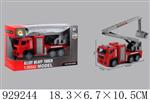 <img src=/UpLoadFile/BigPic/2023_9/929244.jpg width=300>