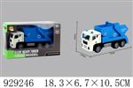<img src=/UpLoadFile/BigPic/2023_9/929246.jpg width=300>
