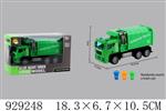 <img src=/UpLoadFile/BigPic/2023_9/929248.jpg width=300>