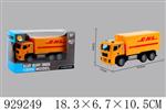 <img src=/UpLoadFile/BigPic/2023_9/929249.jpg width=300>
