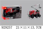 <img src=/UpLoadFile/BigPic/2023_9/929257.jpg width=300>