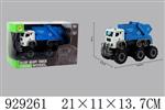 <img src=/UpLoadFile/BigPic/2023_9/929261.jpg width=300>
