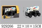 <img src=/UpLoadFile/BigPic/2023_9/929266.jpg width=300>
