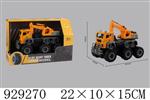 <img src=/UpLoadFile/BigPic/2023_9/929270.jpg width=300>