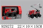 <img src=/UpLoadFile/BigPic/2023_9/929272.jpg width=300>