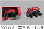 <img src=/UpLoadFile/BigPic/2023_9/929273.jpg width=300>