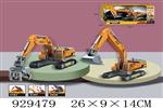 <img src=/UpLoadFile/BigPic/2023_9/929479.jpg width=300>