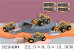 <img src=/UpLoadFile/BigPic/2023_9/929480.jpg width=300>