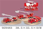 <img src=/UpLoadFile/BigPic/2023_9/929483.jpg width=300>