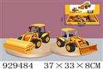 <img src=/UpLoadFile/BigPic/2023_9/929484.jpg width=300>
