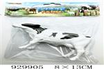<img src=/UpLoadFile/BigPic/2023_9/929905.jpg width=300>