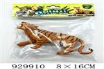 <img src=/UpLoadFile/BigPic/2023_9/929910.jpg width=300>