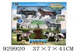 <img src=/UpLoadFile/BigPic/2023_9/929920.jpg width=300>