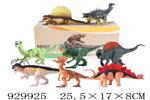 <img src=/UpLoadFile/BigPic/2023_9/929925.jpg width=300>