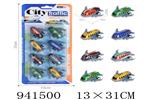 <img src=/UpLoadFile/BigPic/2024_1/941500.jpg width=300>
