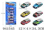 <img src=/UpLoadFile/BigPic/2024_1/941545.jpg width=300>