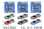 <img src=/UpLoadFile/BigPic/2024_1/941562.jpg width=300>