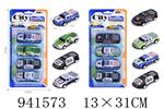 <img src=/UpLoadFile/BigPic/2024_1/941573.jpg width=300>