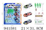 <img src=/UpLoadFile/BigPic/2024_1/941581.jpg width=300>