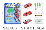 <img src=/UpLoadFile/BigPic/2024_1/941585.jpg width=300>