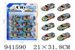 <img src=/UpLoadFile/BigPic/2024_1/941590.jpg width=300>
