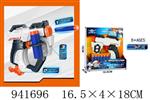 <img src=/UpLoadFile/BigPic/2024_1/941696.jpg width=300>