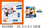 <img src=/UpLoadFile/BigPic/2024_1/941698.jpg width=300>