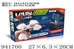 <img src=/UpLoadFile/BigPic/2024_1/941700.jpg width=300>