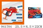 <img src=/UpLoadFile/BigPic/2024_1/941704.jpg width=300>
